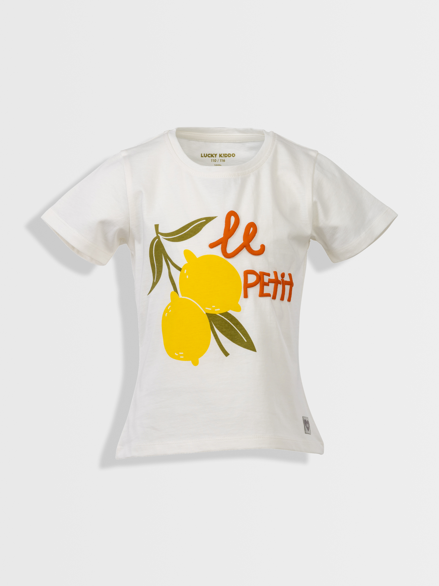 Le Petit Lemon | Dievčenské tričko s krátkym rukávom