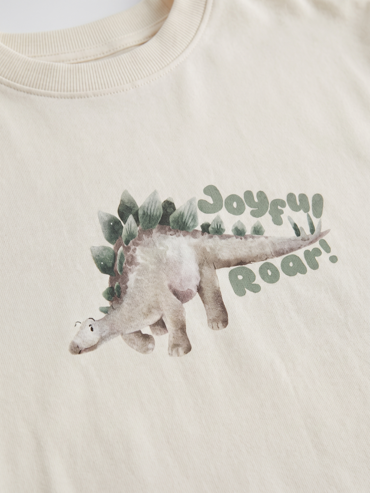 Cream Joyful Roar | Chlapčenské tričko s krátkym rukávom - voľný strih